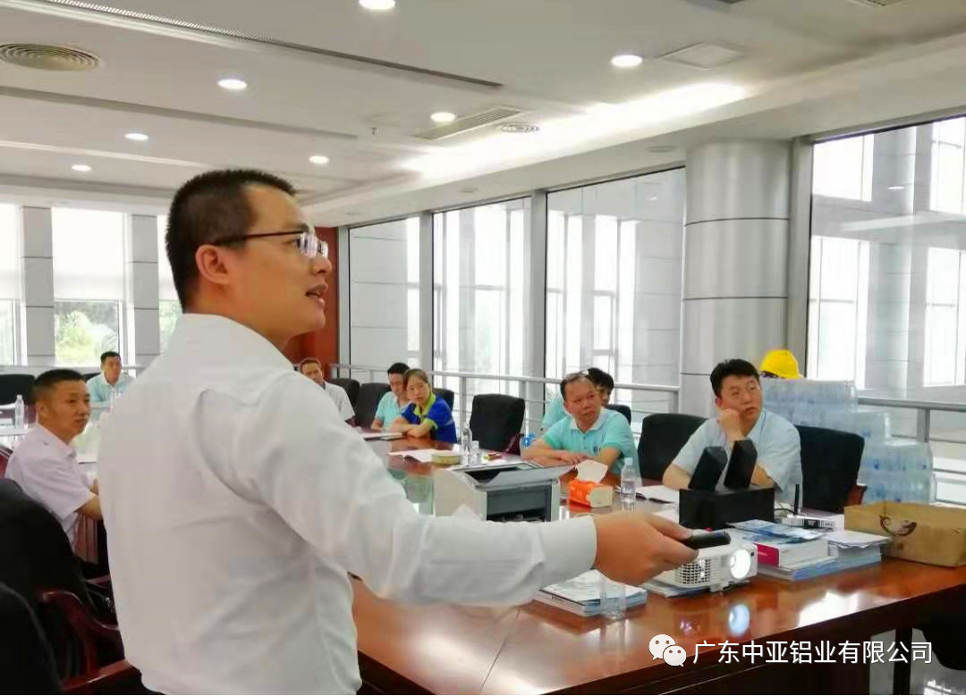 學(xué)習(xí)《IATF 16949-2016標(biāo)準(zhǔn)》，為升級(jí)“打怪”提前鋪路(圖1)