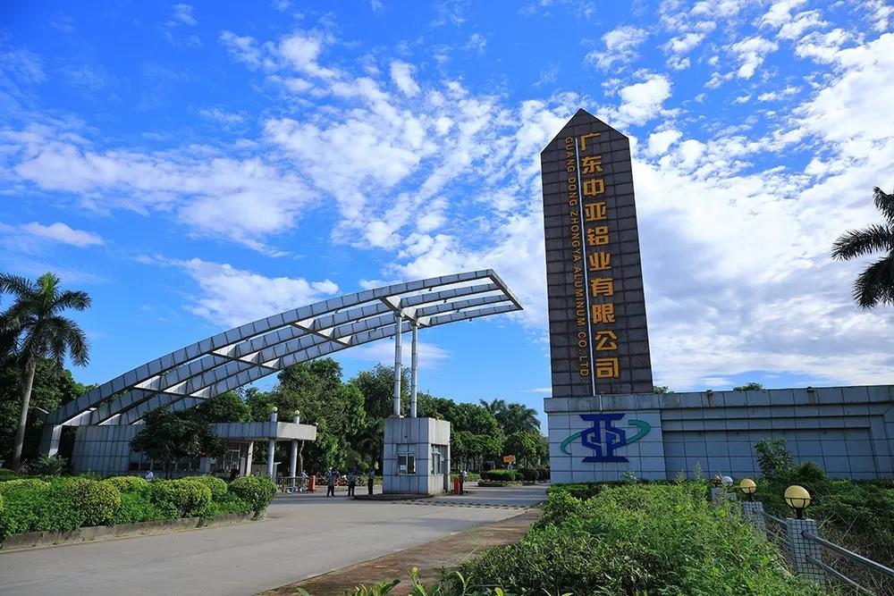 中亞丨九九重陽節(jié)，濃濃敬老情——向老員工致敬(圖1)