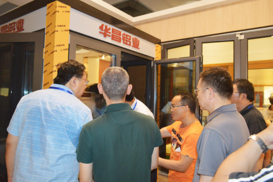 國(guó)家標(biāo)準(zhǔn)GB/T 8478《鋁合金門窗》審查會(huì)在佛山順利召開(kāi)(圖17)