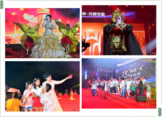 你喜歡的樣子，中亞鋁業(yè)未來都會(huì)有！(圖6)