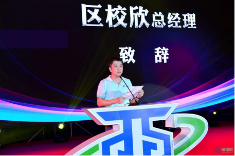 你喜歡的樣子，中亞鋁業(yè)未來都會(huì)有！(圖2)