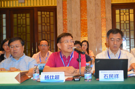 國(guó)家標(biāo)準(zhǔn)GB/T 8478《鋁合金門窗》審查會(huì)在佛山順利召開(kāi)(圖7)