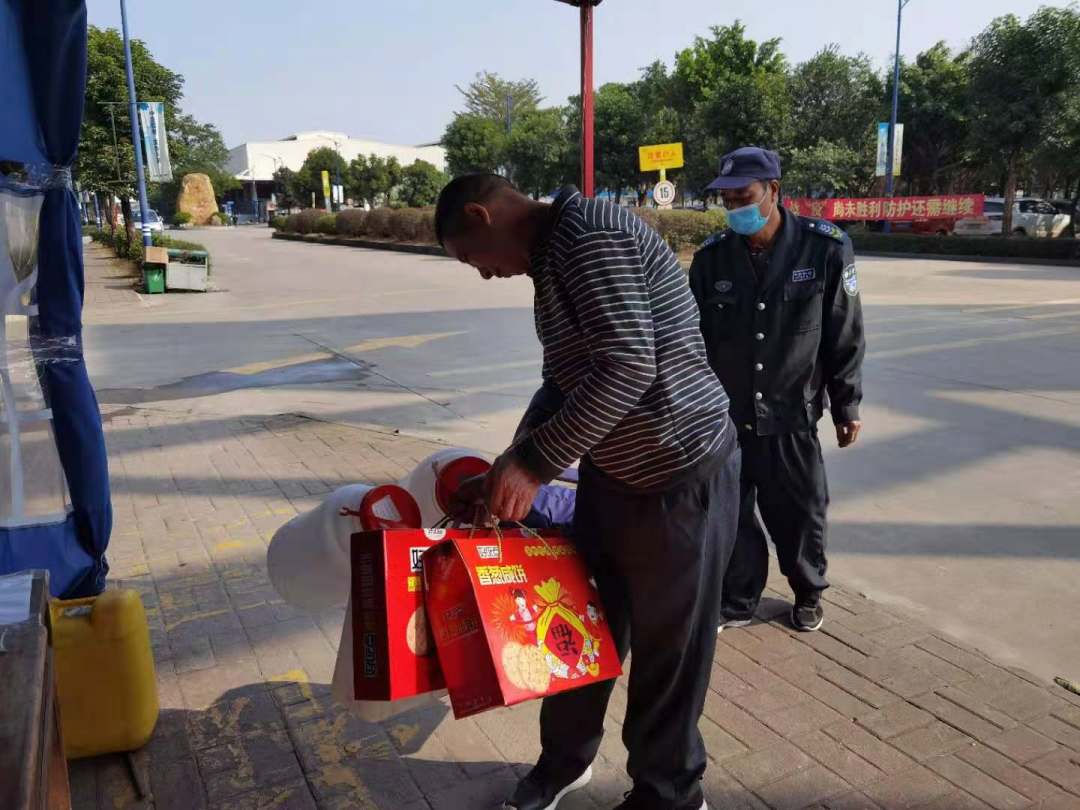 中亞 | 不忘初心暖人心，將“關(guān)愛(ài)員工”進(jìn)行到底！(圖3)