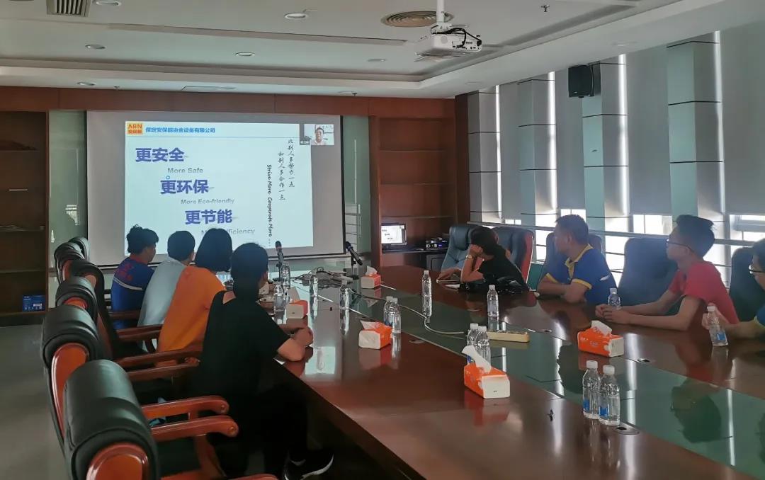 【鋁加工產業(yè)技術網(wǎng)絡論壇-4】 鋁業(yè)“破局” 中亞思考(圖1)