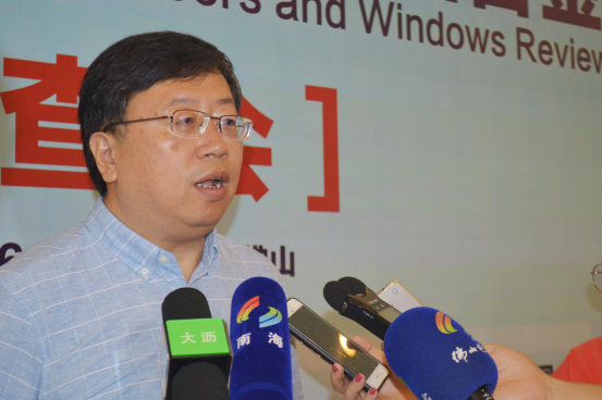 國(guó)家標(biāo)準(zhǔn)GB/T 8478《鋁合金門窗》審查會(huì)在佛山順利召開(kāi)(圖8)