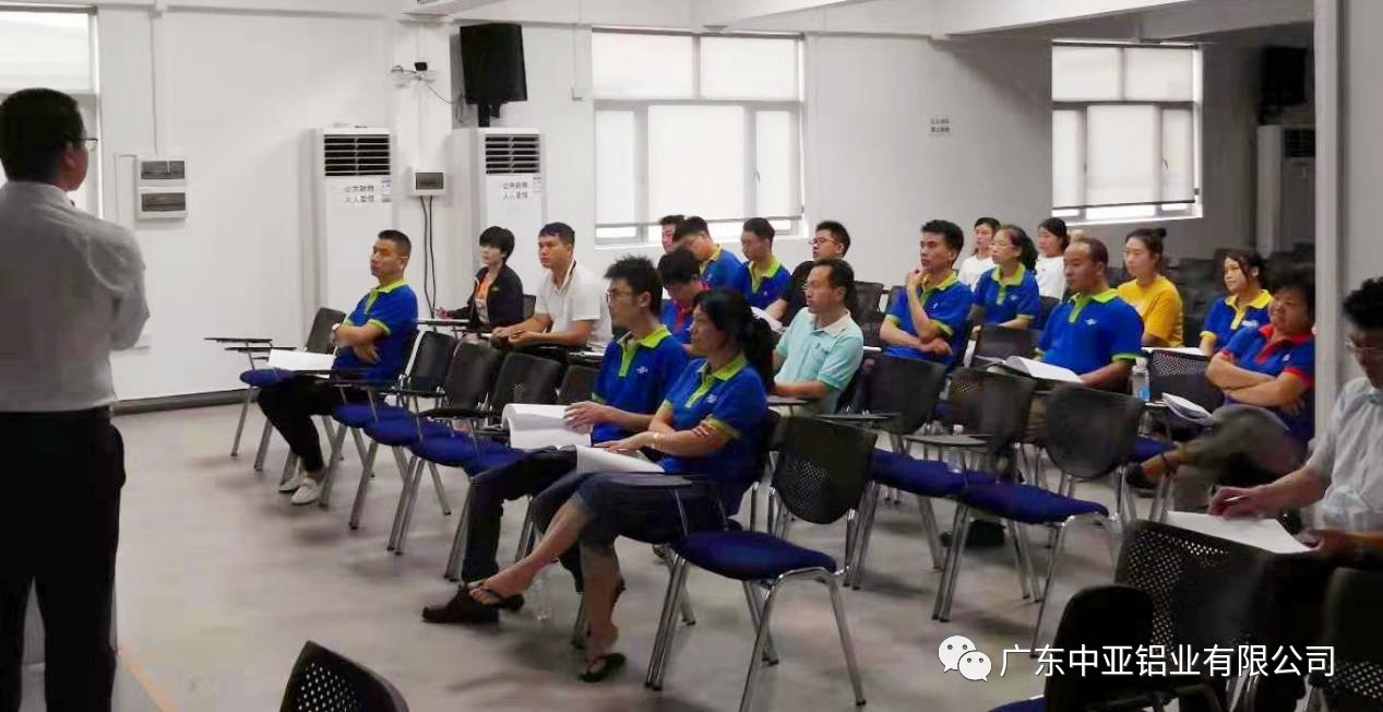 學(xué)習(xí)《IATF 16949-2016標(biāo)準(zhǔn)》，為升級(jí)“打怪”提前鋪路(圖4)