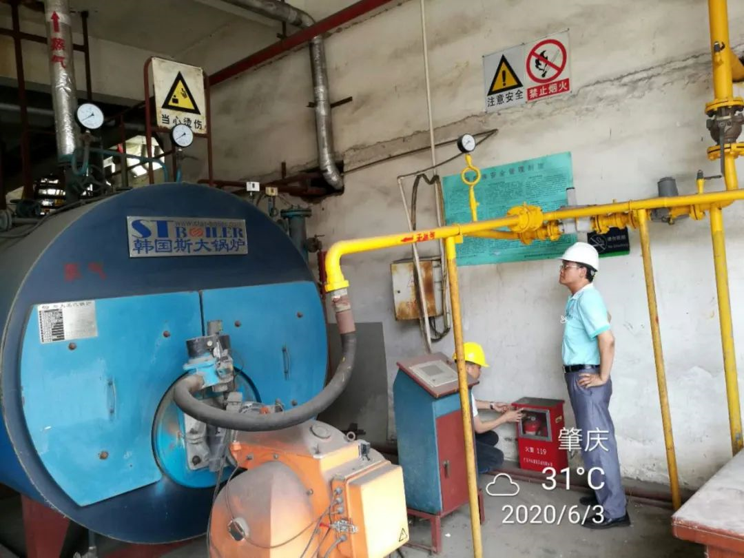 為減少生產(chǎn)安全事故，中亞警鐘長鳴、防微杜漸(圖7)