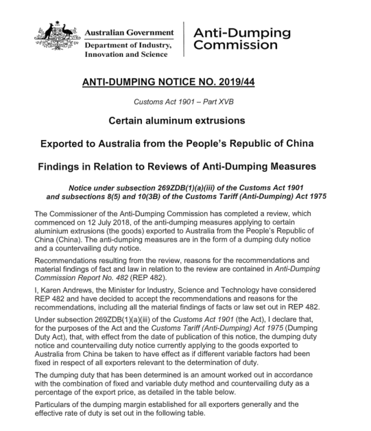 我司“雙反”案在澳“畢業(yè)”， 獲0.2%象征性反補貼稅率結(jié)束復(fù)審之路！(圖1)