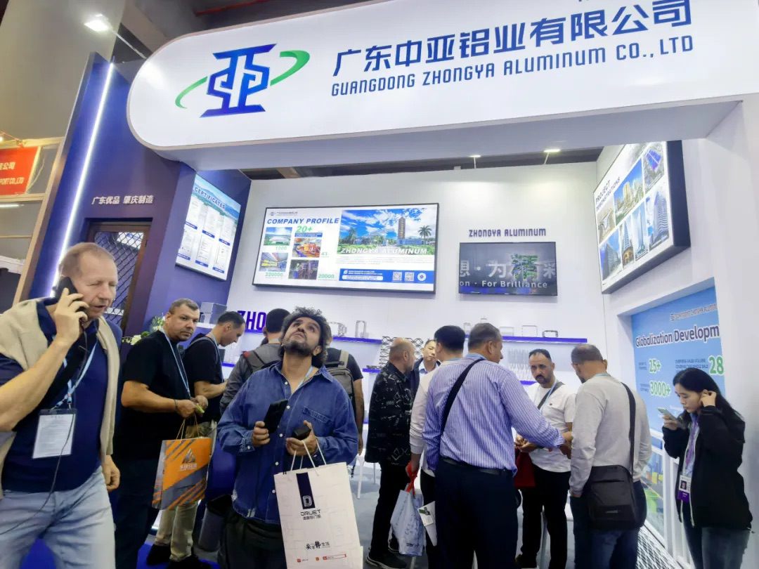 中亞鋁業(yè) “鋁” 光閃耀：廣交會(huì)首日現(xiàn)場(chǎng)搶“鮮”看！(圖3)